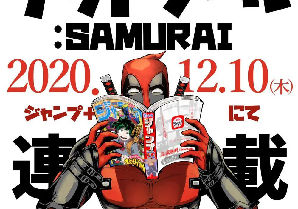 Manga do Deadpool e o livro mais lido da Marvel de 2021