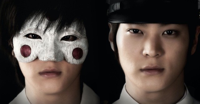 10. Bridal Mask 2012