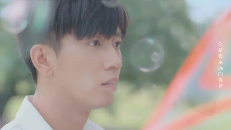 5 razoes para assistir ao c drama romantico The Love You Give Me 3 5 razões para assistir ao C-drama romântico “The Love You Give Me”