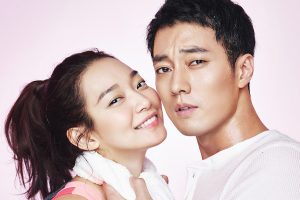7 K Dramas faceis de assistir para ajuda lo a relaxar no final do dia 12 1 7 K-Dramas fáceis de assistir para ajudá-lo a relaxar no final do dia