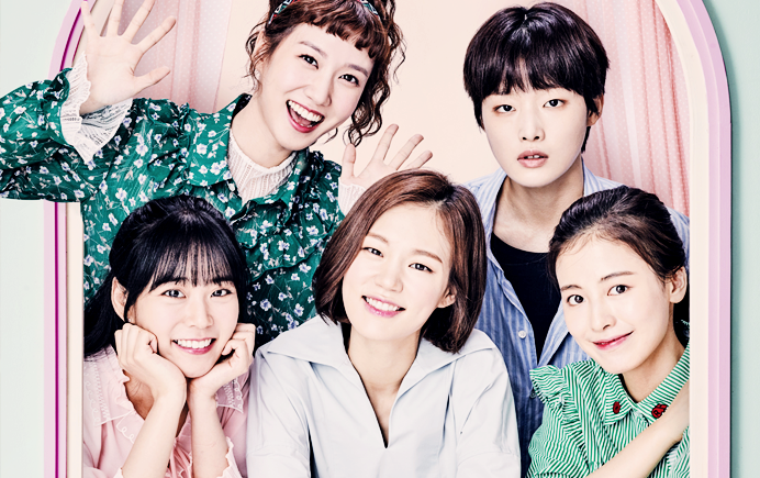 Age of Youth Age of Youth