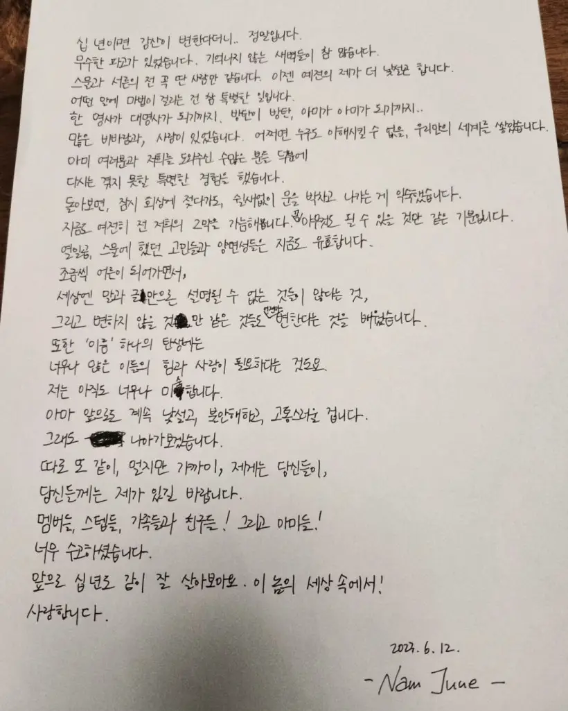 BTS RM tem ARMYs emocionados com carta sincera para o 10o aniversario do grupo 3 BTS RM tem ARMYs emocionados com carta sincera para o 10º aniversário do grupo