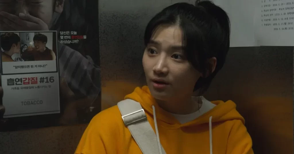 Bae Gyuri Extracurricular 1024x538