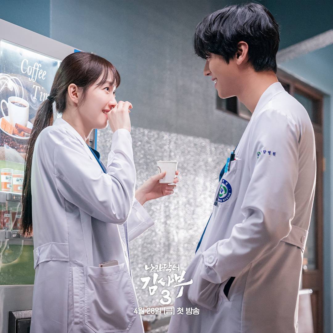 Dr Romantic 3 e a minisserie mais assistida de toda a semana Joseon Attorney sobe nas avaliacoes 3 “Dr. Romantic 3” é a minissérie mais assistida de toda a semana + “Joseon Attorney” sobe nas avaliações