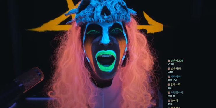 Hellbound cast and character guide 8 Kim Do yoon as Arrowhead Streamer Profecia Do Inferno: 10 melhores citações da série