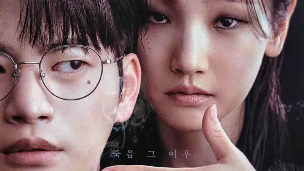 K-drama O Jogo Da Morte prime video