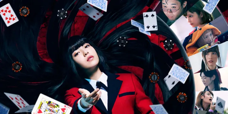 Kakegurui (2019) live action