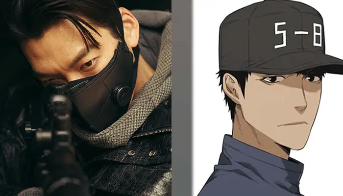 Kim WooBin Kim WooBin