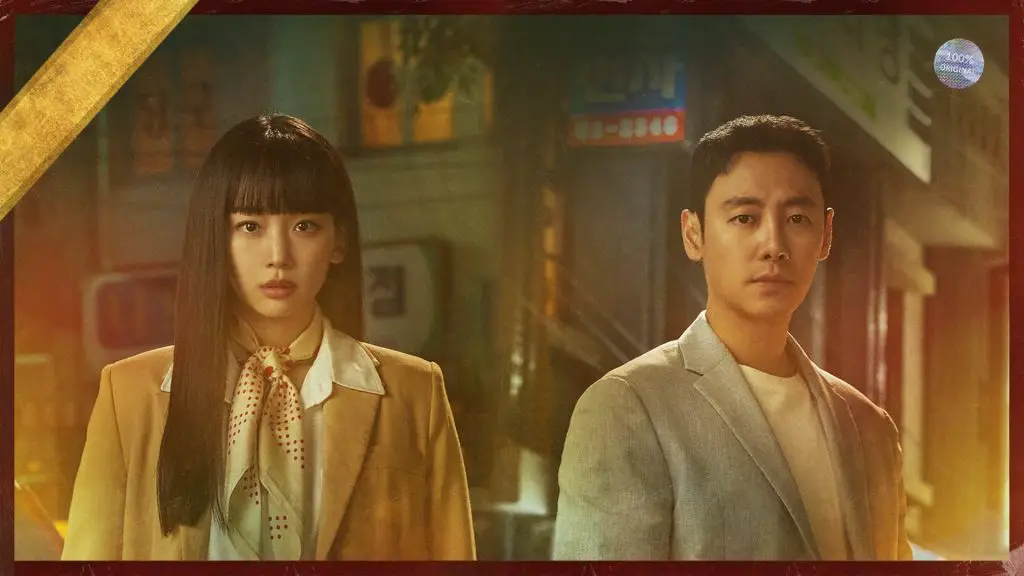 8 melhores K-dramas subestimados de 2023 até agora Meu Estranho Perfeito 1024x576
