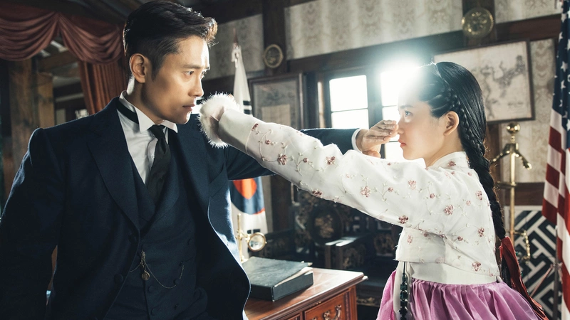 Mr Sunshine 2018 Mr. Sunshine (2018)