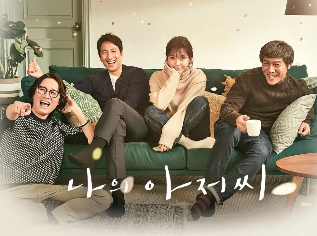 My Mister 2018 My Mister (2018)