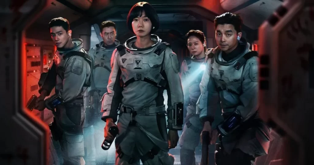 O Mar Da Tranquilidade O Mar Da Tranquilidade