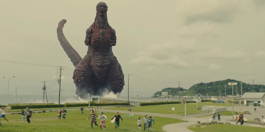 Shin Godzilla 1