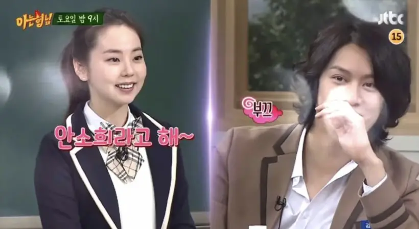 Super Junior Hee Chul vai se casar com a filha do restaurador chines 4 Super Junior Hee-Chul vai se casar com a filha do restaurador chinês?