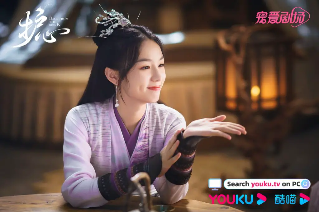 back from the brink yanhui 1024x683 Back From The Brink: 3 razões para conferir este C-Drama