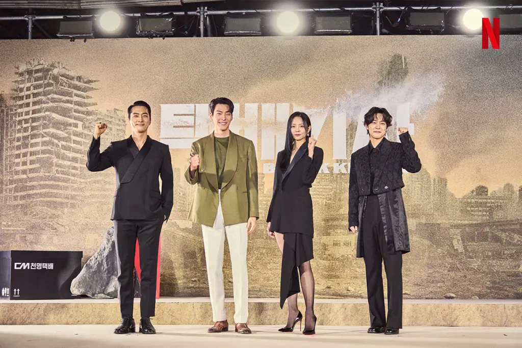 black knight k drama black-knight-k-drama