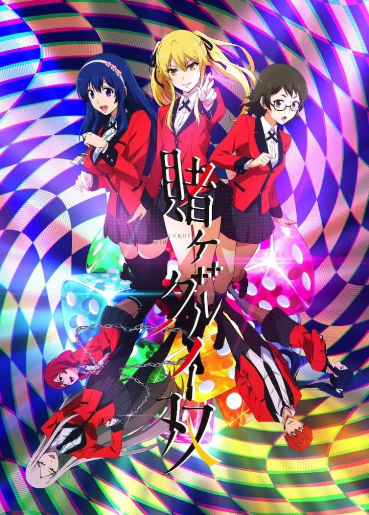 kakeguruitwin KV Kakegurui Twin vai com tudo em novo trailer, veja detalhes para o spinoff do anime