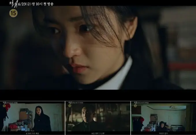 revenant k drama K-drama Revenant ganha teaser com Kim Eun Hee