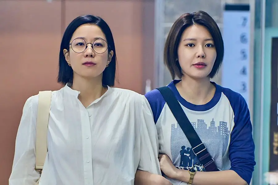 8 Novos K-Dramas em julho de 2023 strangers k drama