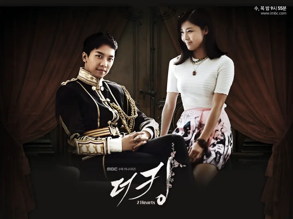 the king 2hearts k drama The King 2 Hearts
