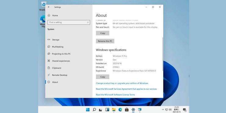 Evento revelação do Windows 11 em 24 de Junho de 2021: como assistir e o que esperar