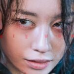 Woman of Fire: K-drama de suspense com Jiyeon tem data de estreia confirmada
