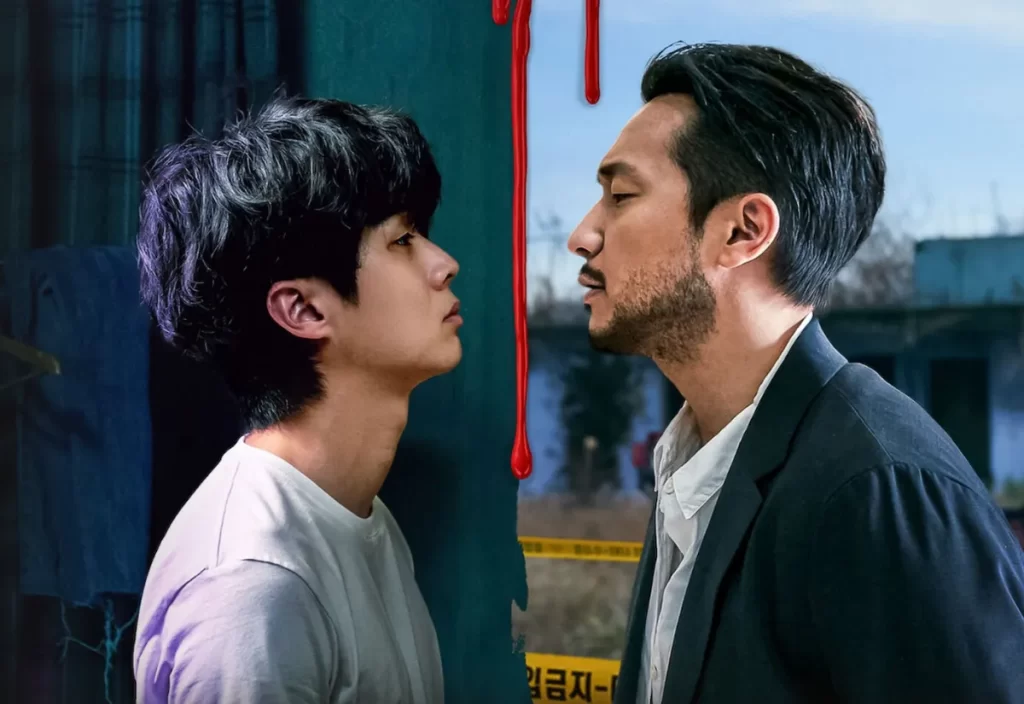 k-drama A Killer Paradox