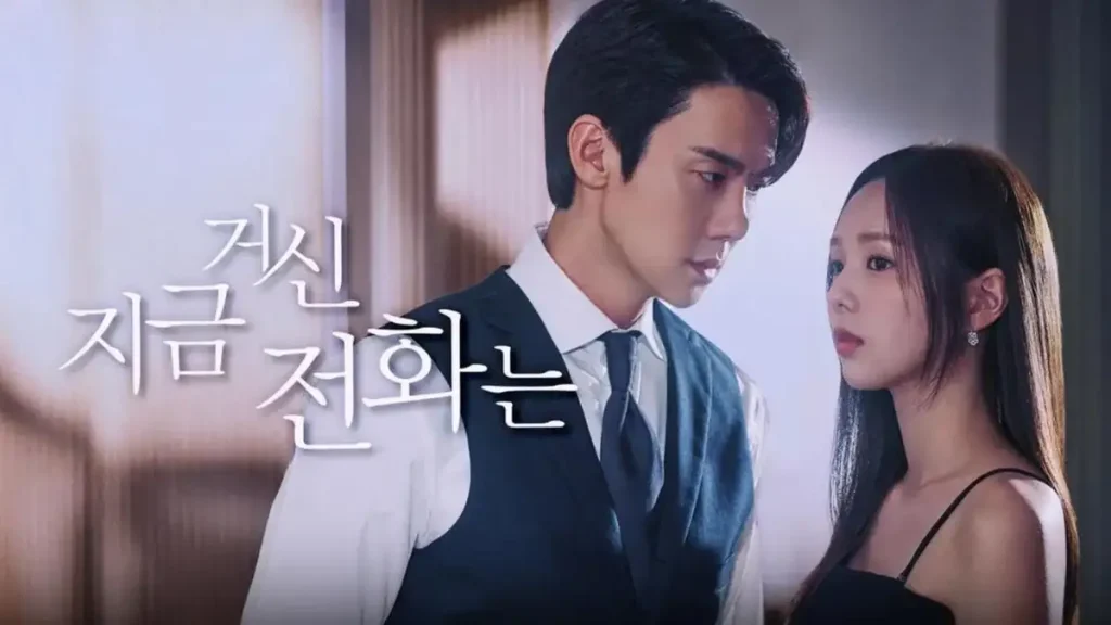 Final Explicado do k-drama de "Quando o Telefone Toca"