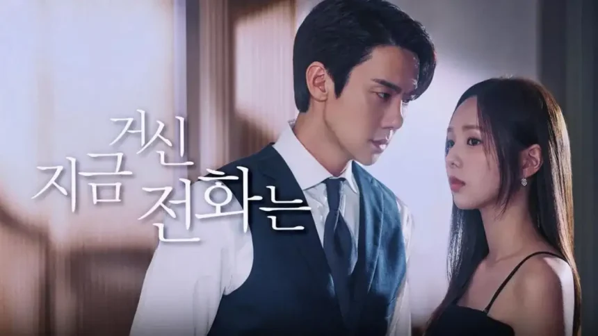 Final Explicado do k-drama de "Quando o Telefone Toca"