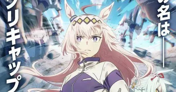 Anime Uma Musume: Cinderella Gray estreia oficialmente em abril de 2025