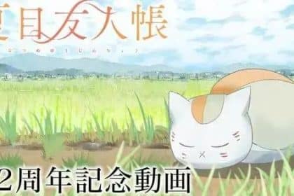 Celebrando o Dia dos Gatos no Mundo Anime