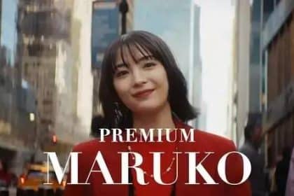 Chibi Maruko-chan Agora é Adulta: A Nova Publicidade 2025!