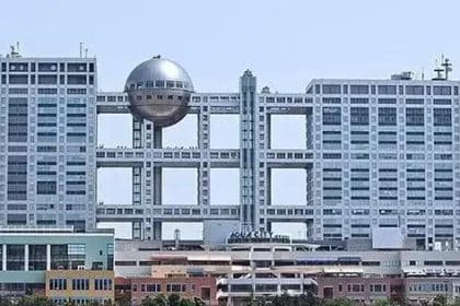 Fuji TV: 5 Desafios na Busca por Patrocinadores