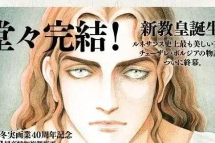 Fuyumi Soryo Lança o Novo Manga Canzoniere em Fevereiro