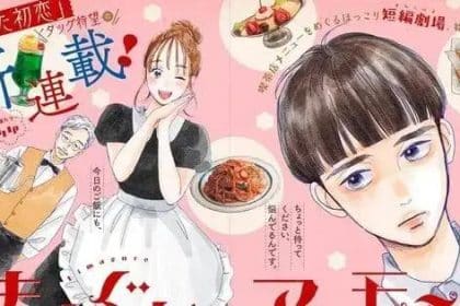 Kimagure a la Mode: O Fim de uma Manga Memorável