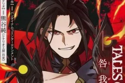 Tales of Crestoria: a manga chega ao fim após intensa trajetória