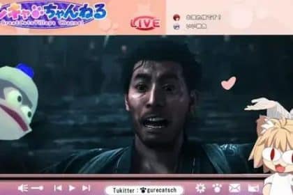 Top 6 Revelações do Sony State of Play que Você Não Pode Perder