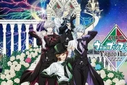 Utano Princesama: O Filme TABOO NIGHT XXXX Chegou