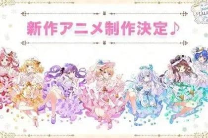 Novo anime "Is the order a rabbit?" é oficialmente anunciado para 2025