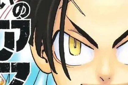 Ken Wakui finaliza a trama do manga Astro Royale com emocionante desfecho