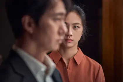 O Enigmático Brilho de "Decision to Leave"