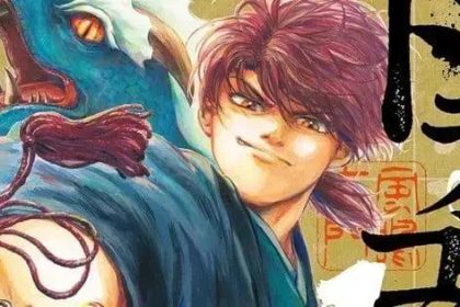 Dragon Bugyō Manga Chega ao Fim: Saiba Tudo Sobre a Conclusão