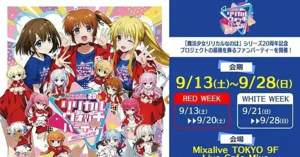 Evento de 20 Anos de Nanoha Terá Prólogo Inédito