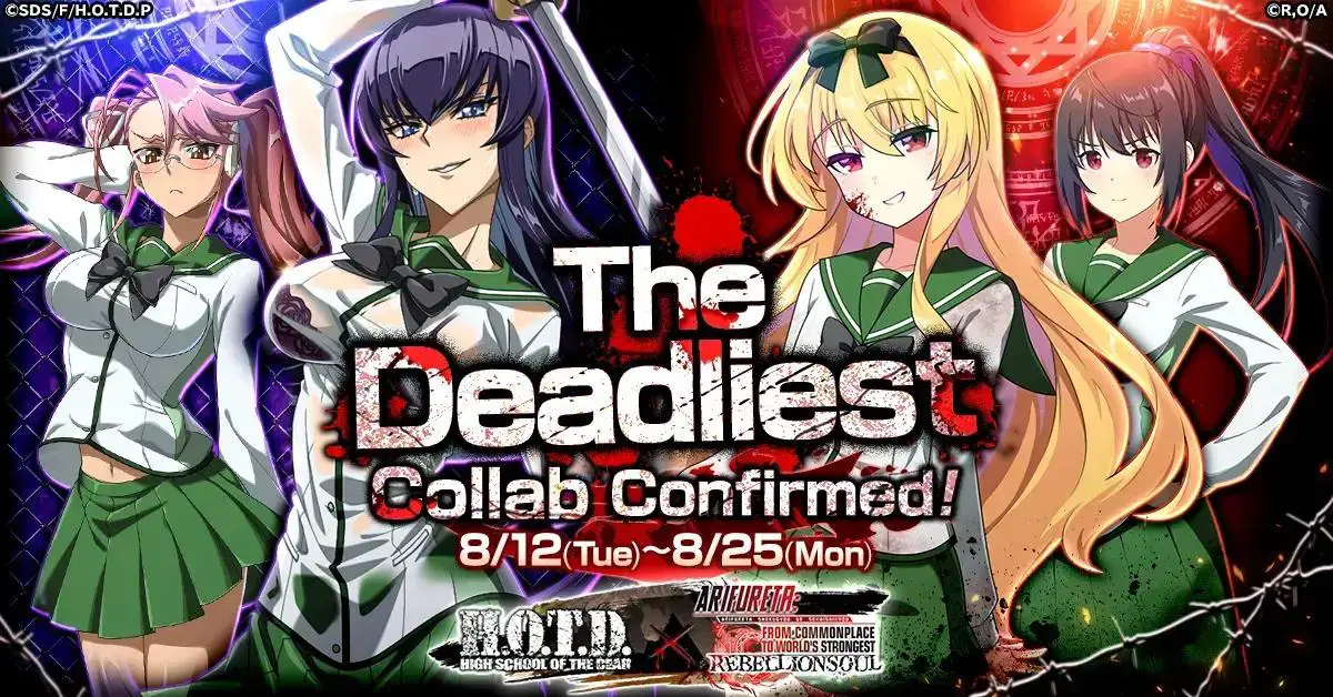 High School of the Dead e Arifureta se unem em crossover inédito para jogo