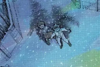 Manga Mavericks anuncia Pipe Machine e Path From Tanuki Temple no Brasil