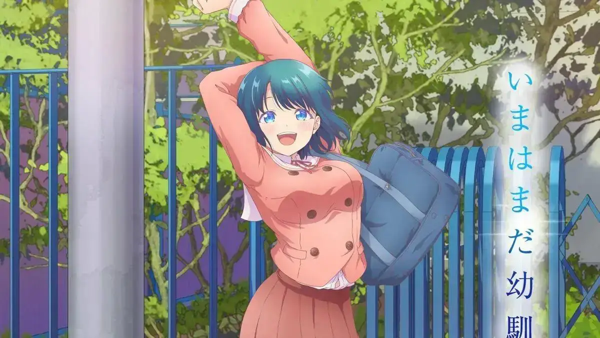 Rom-Com Anime 'You Can’t Be in a Rom-Com with Your Childhood Friends!' Revela Novo Visual