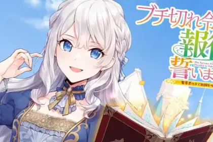 Anime A Livid Lady's Guide to Getting Even