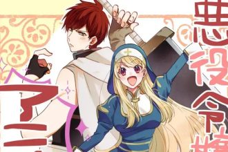 Anime "I Was Exiled as a Villainess" ganha adaptação para série