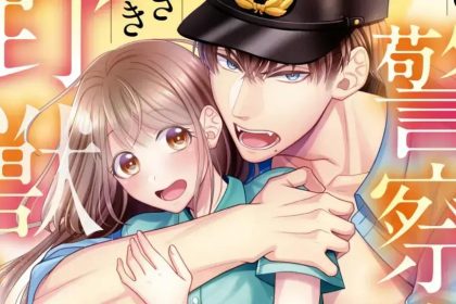 Anime Sono Keisatsukan, Tokidoki Yaju Cancelado Sorprende Fãs