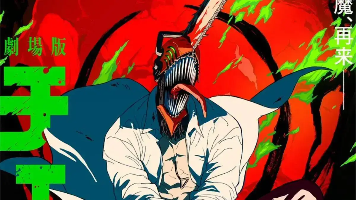 Chainsaw Man – O Filme Reze Arc Estreia nas Filipinas em 24 de Setembro